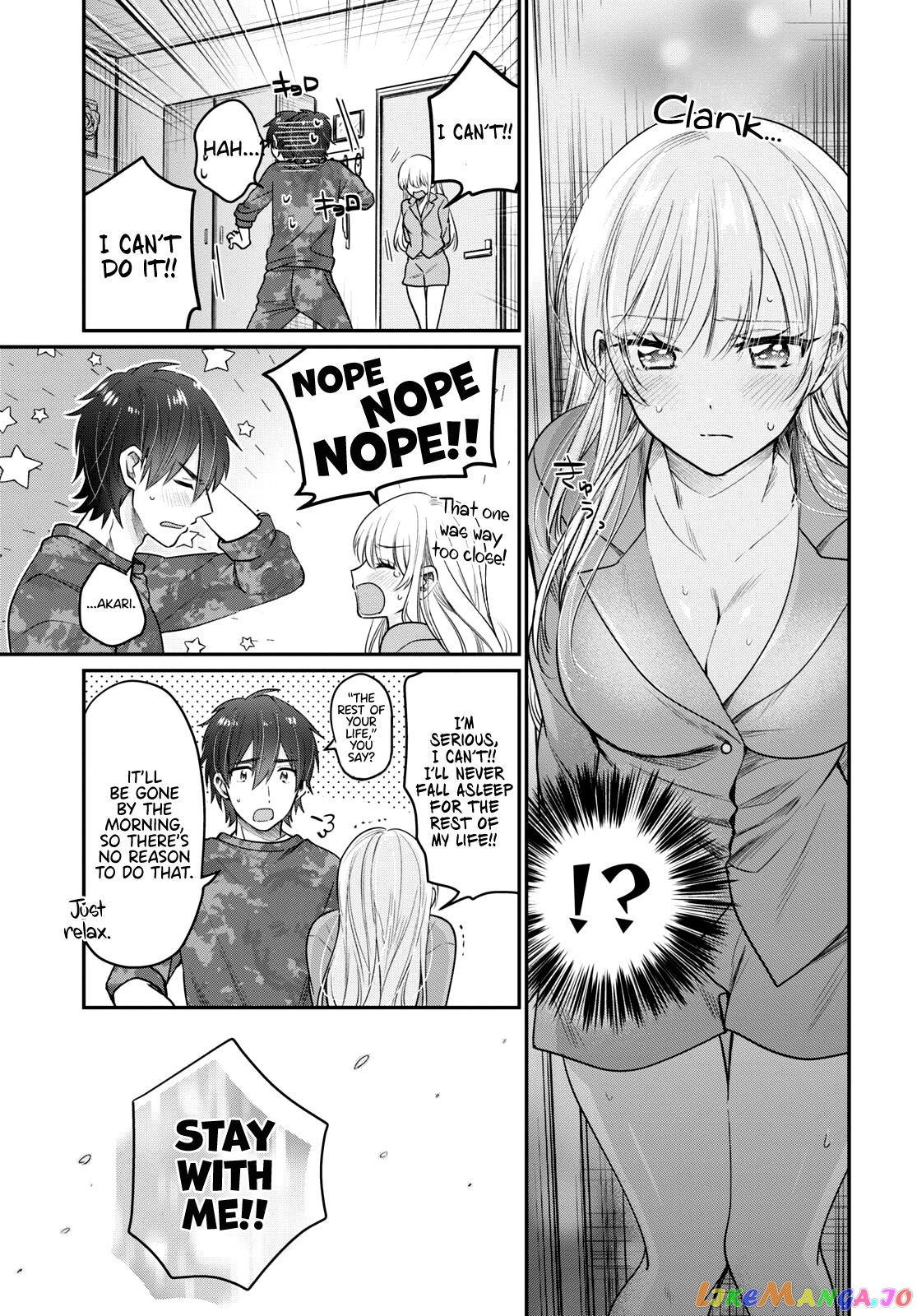 More Than a Married Couple, But Not Lovers, Chapter 44 image 16